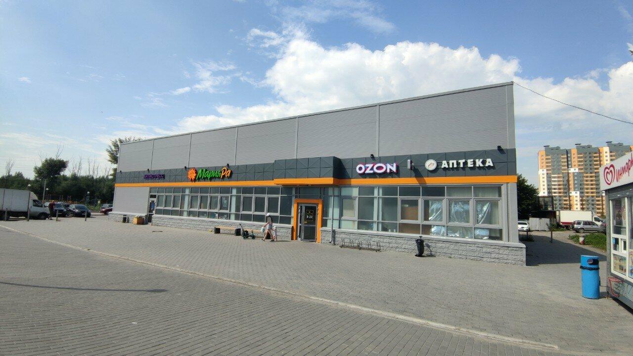 Антистресс