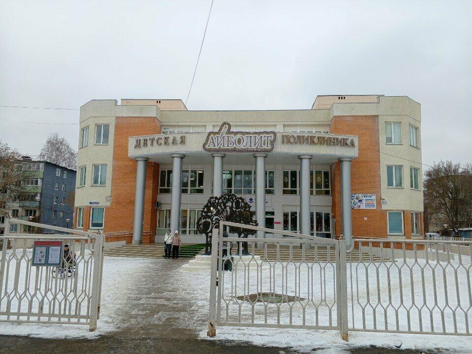 Буфет