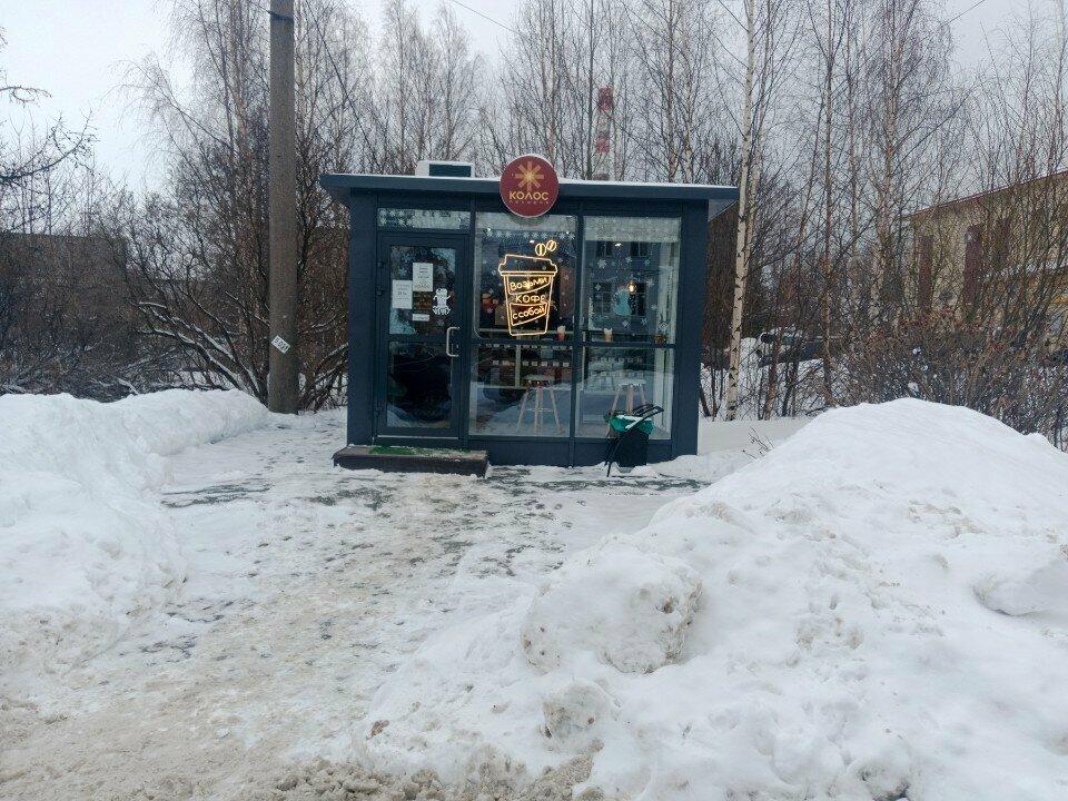 Колос