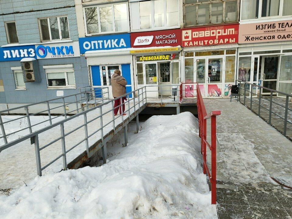 Хлебозавод № 5