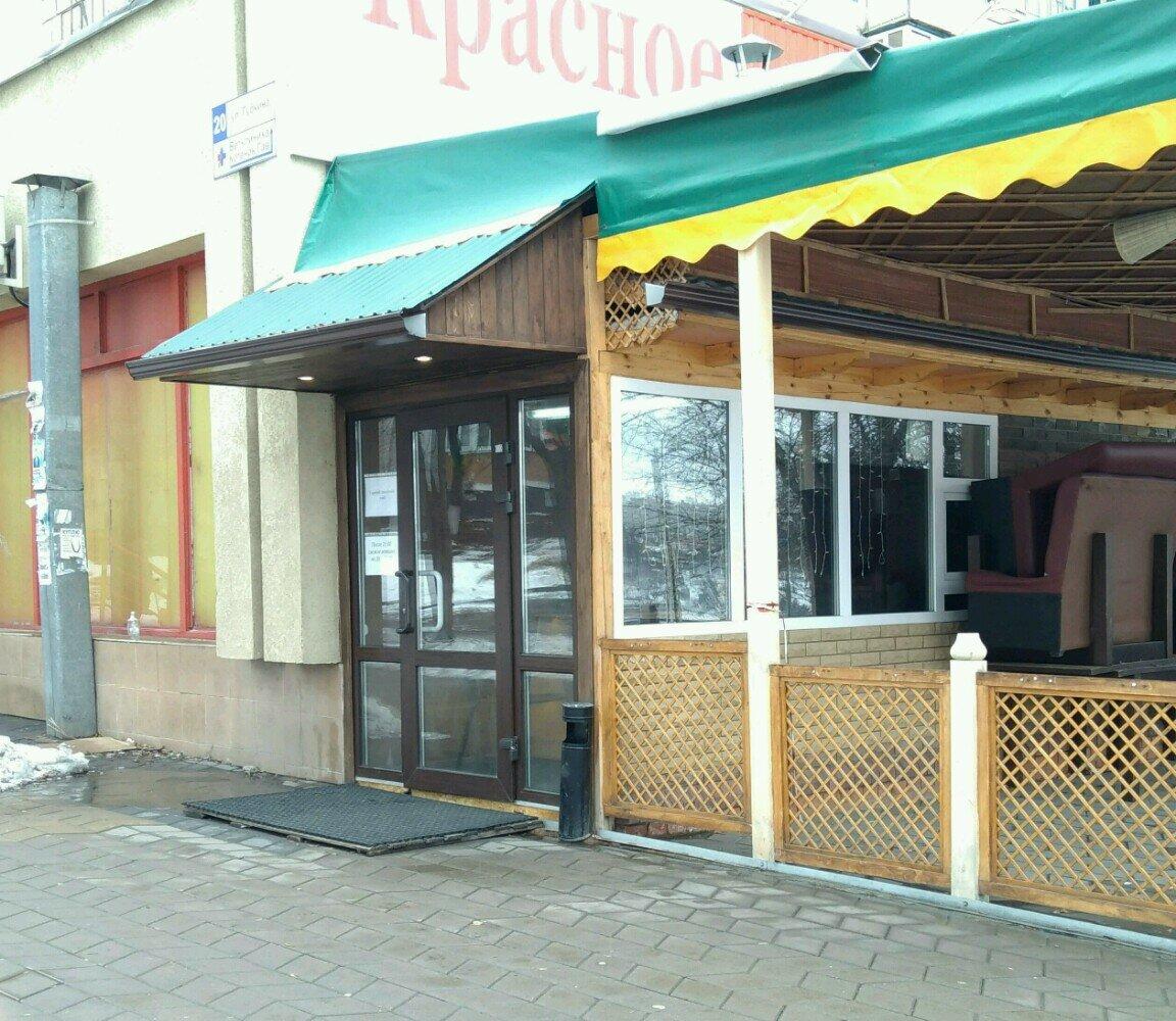 Пекарня