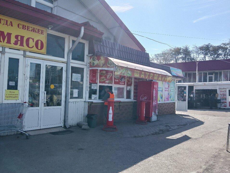 Шаурма