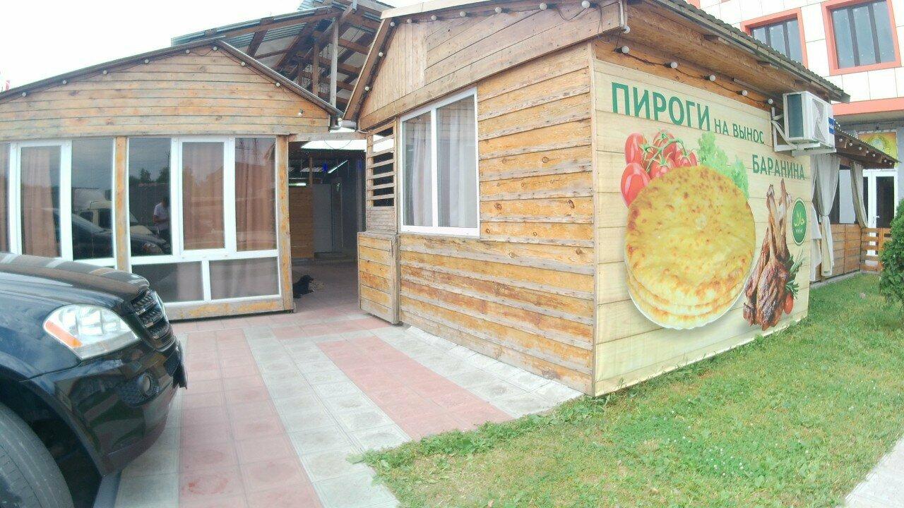 Кафе
