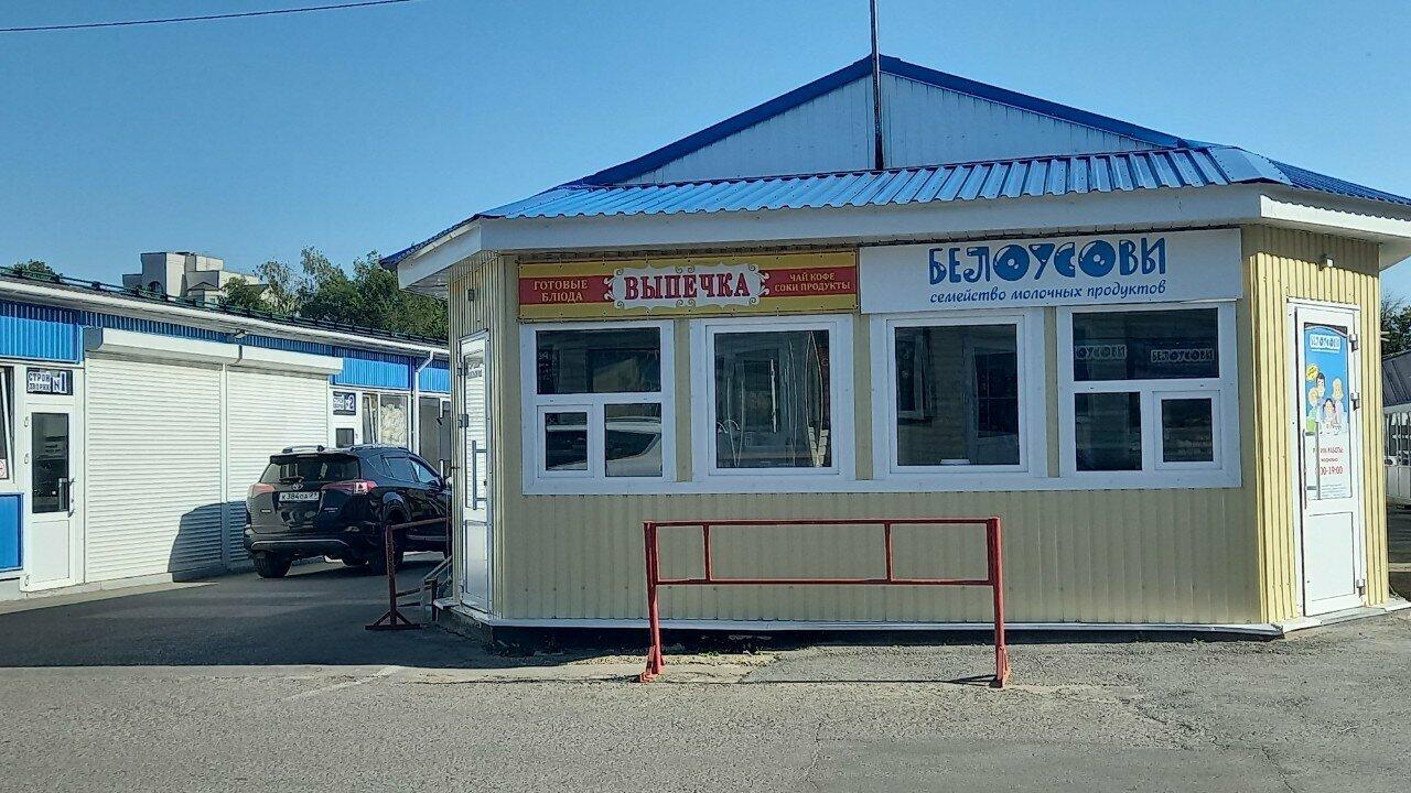 Фиеста ФУД