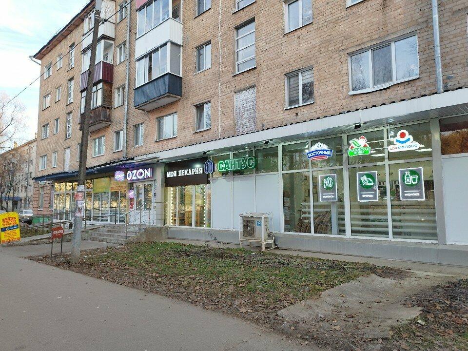Моя Пекарня