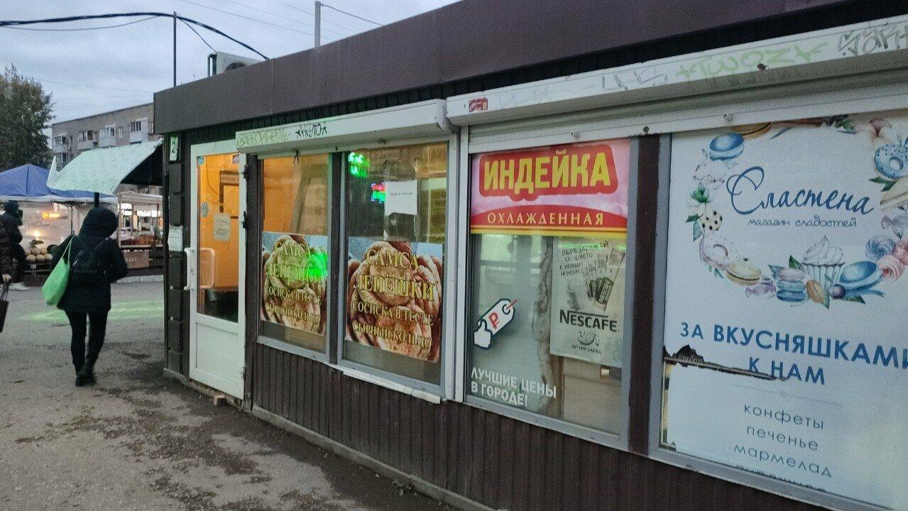 Лаваш из тандыра