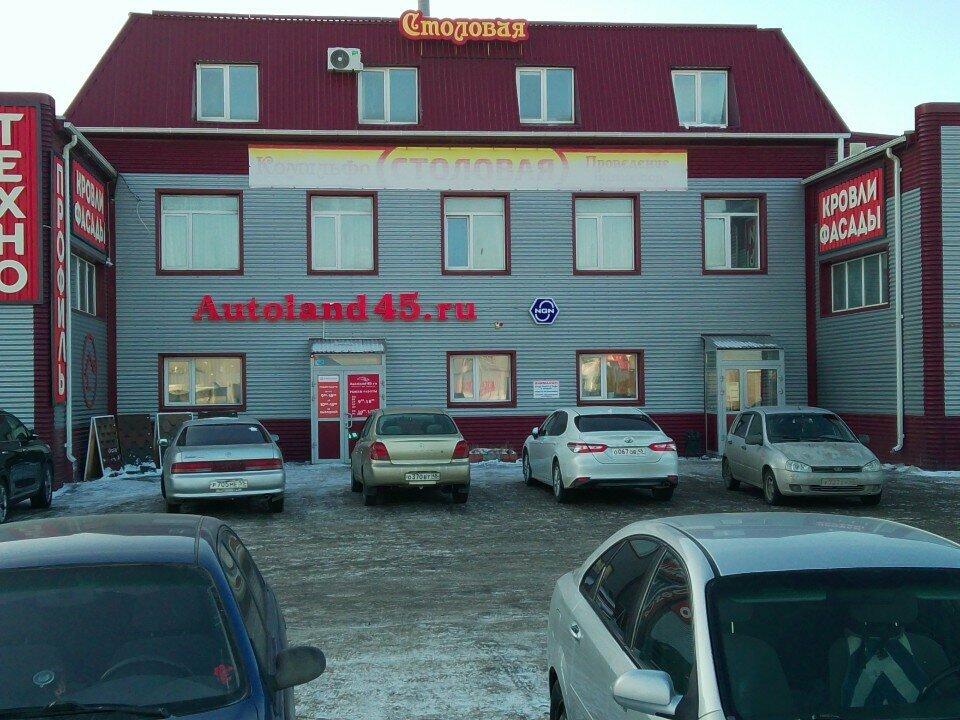 Столовая
