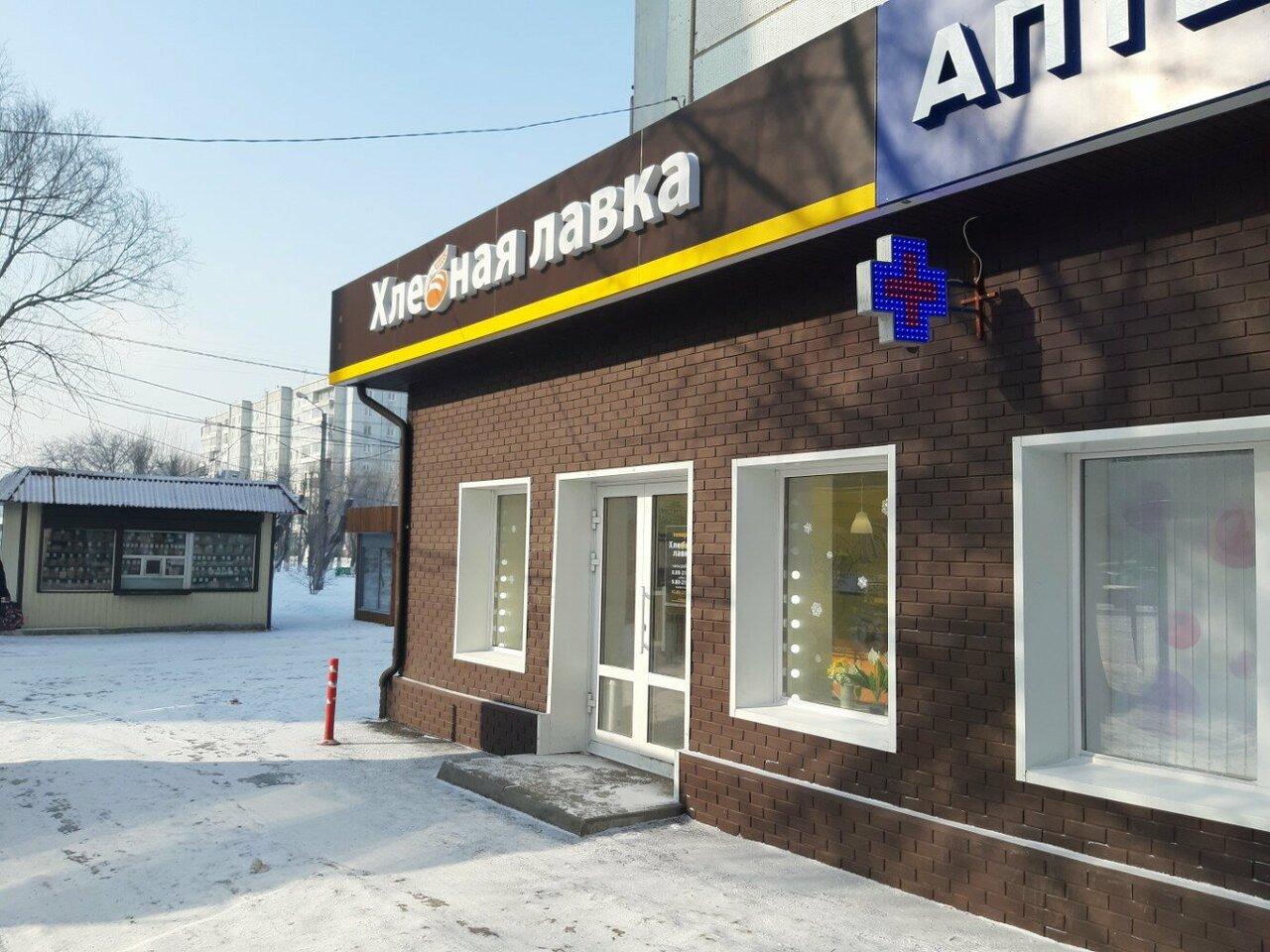Хлебная лавка