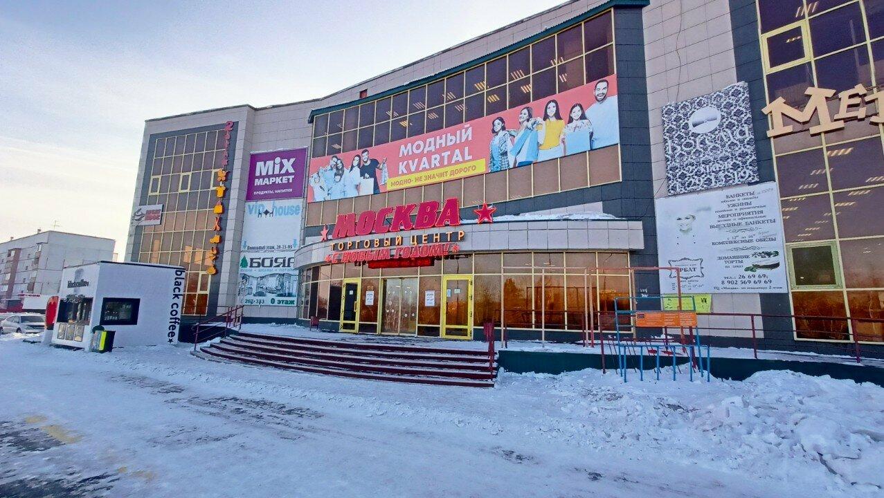 Очень Вкусная самса