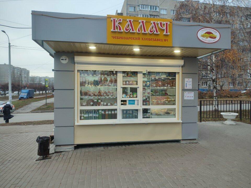 Калач