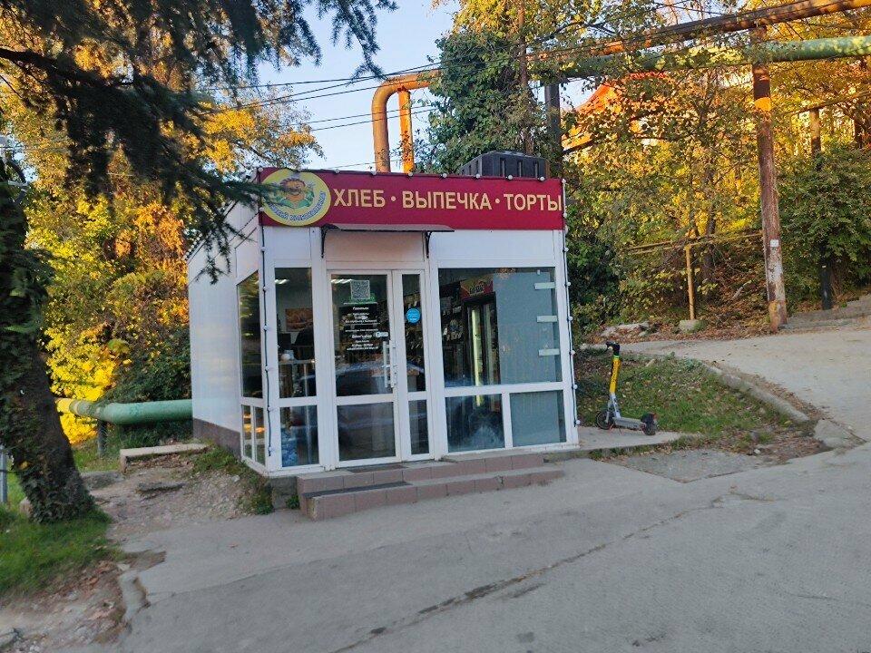 Сочинский хлебокомбинат