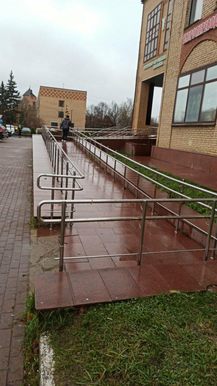 Буфет