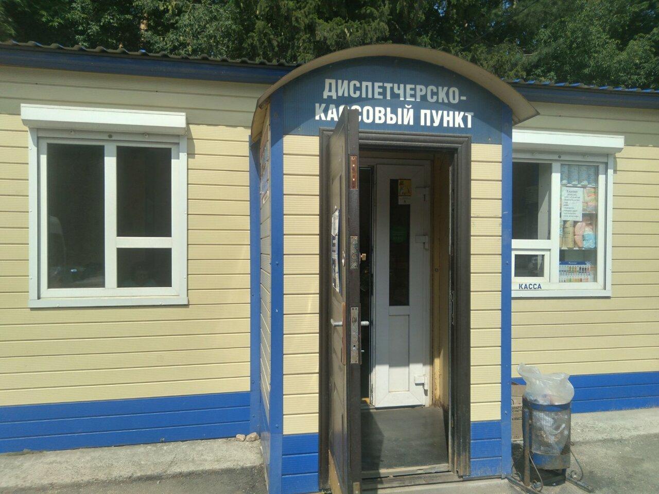 Быстрое питание