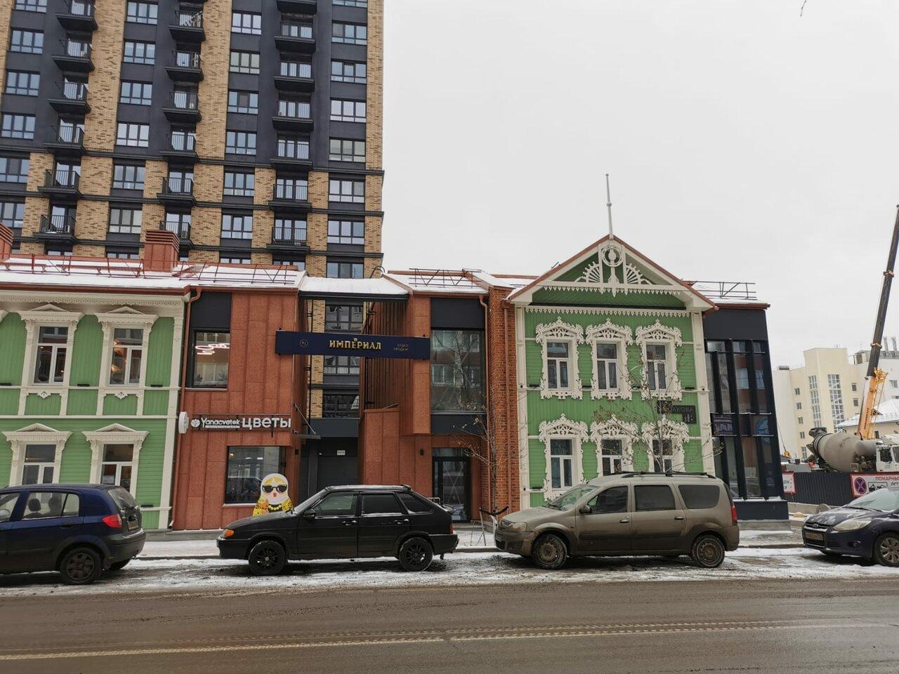 Урбанистика