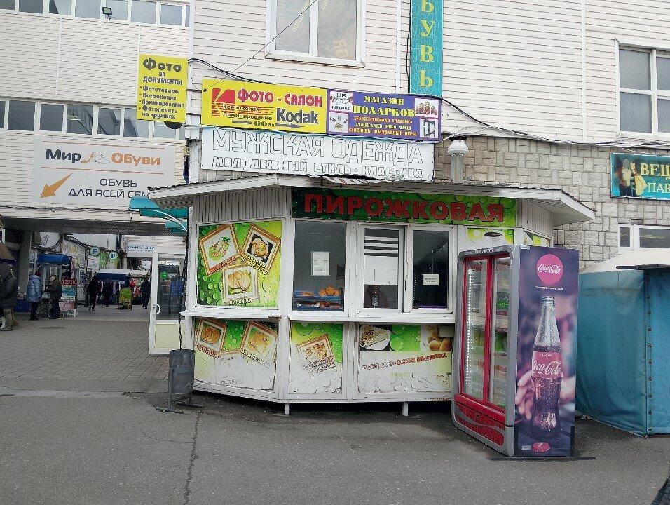 Пирожковая