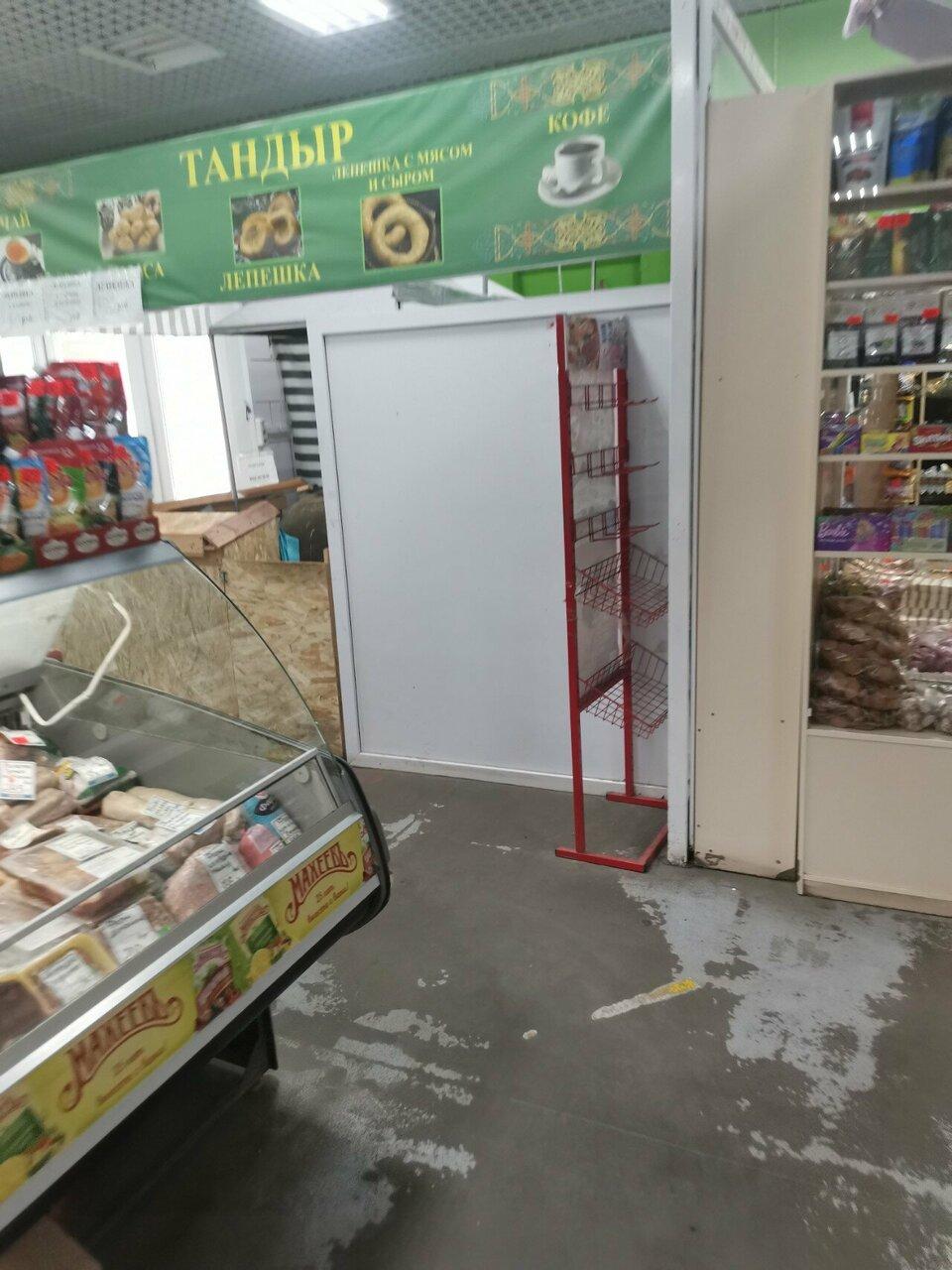 Тандыр