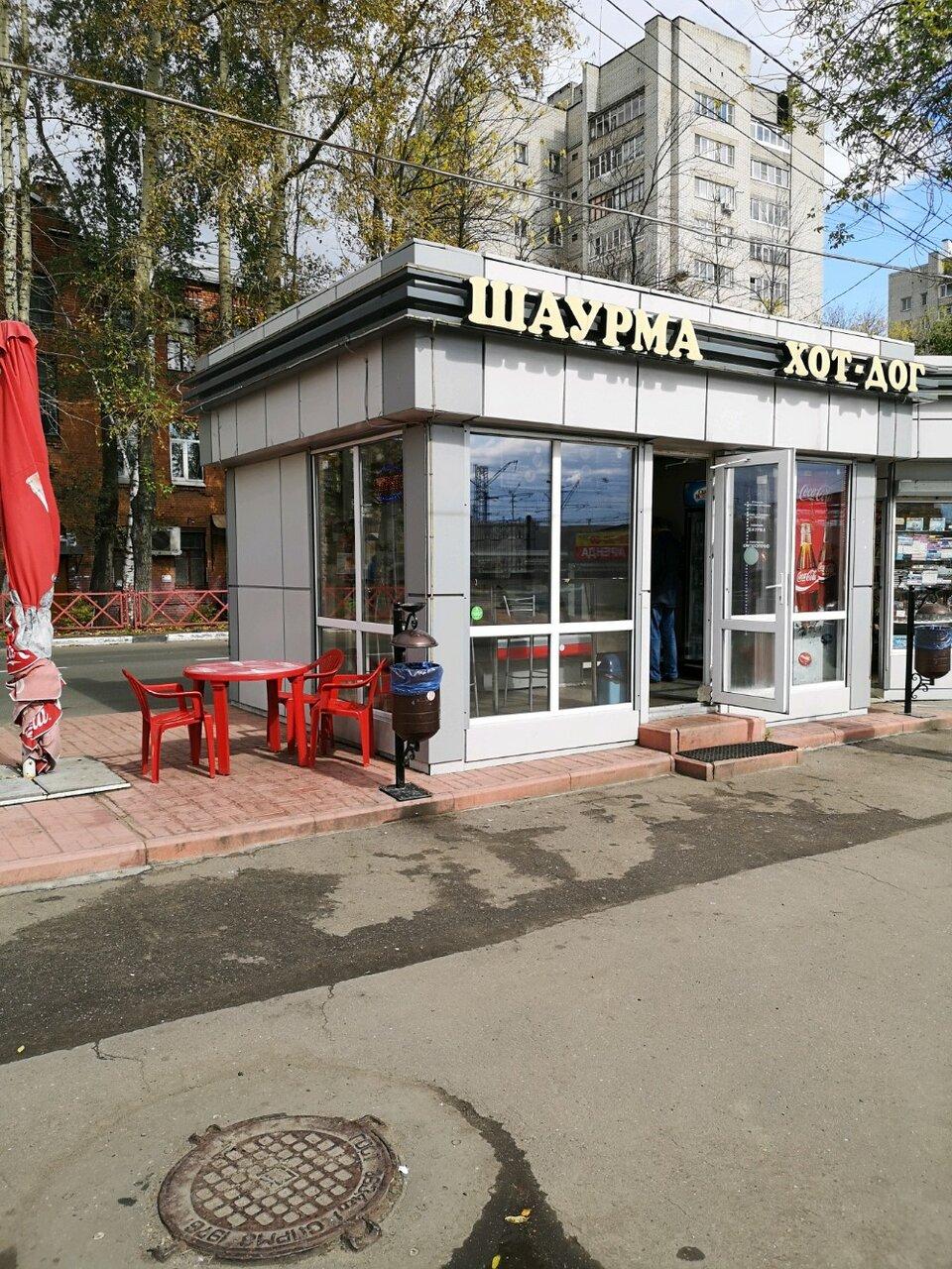 Киоск по продаже фастфуда