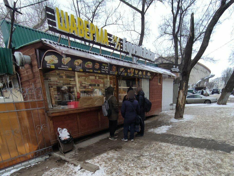 Горячий Лаваш