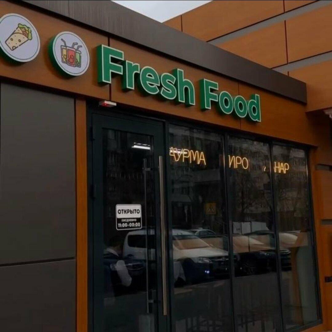 Fresh Food
