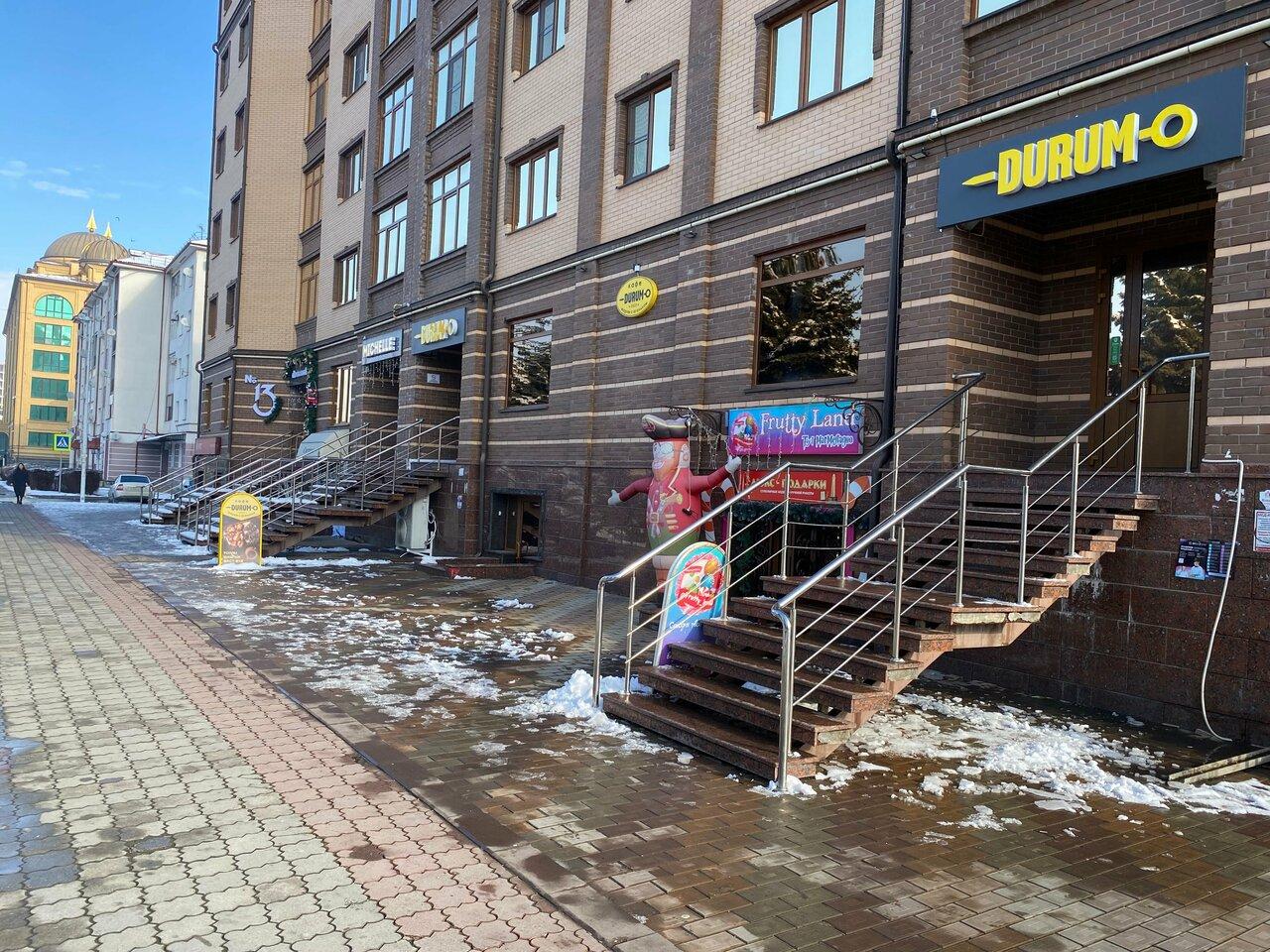 Durum