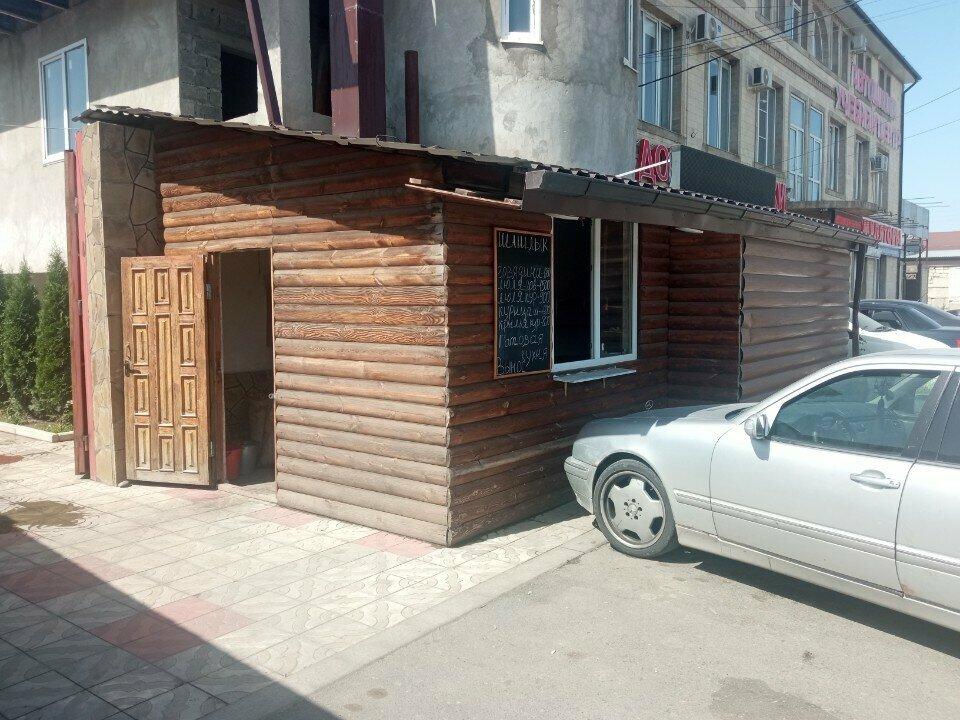 Шашлык