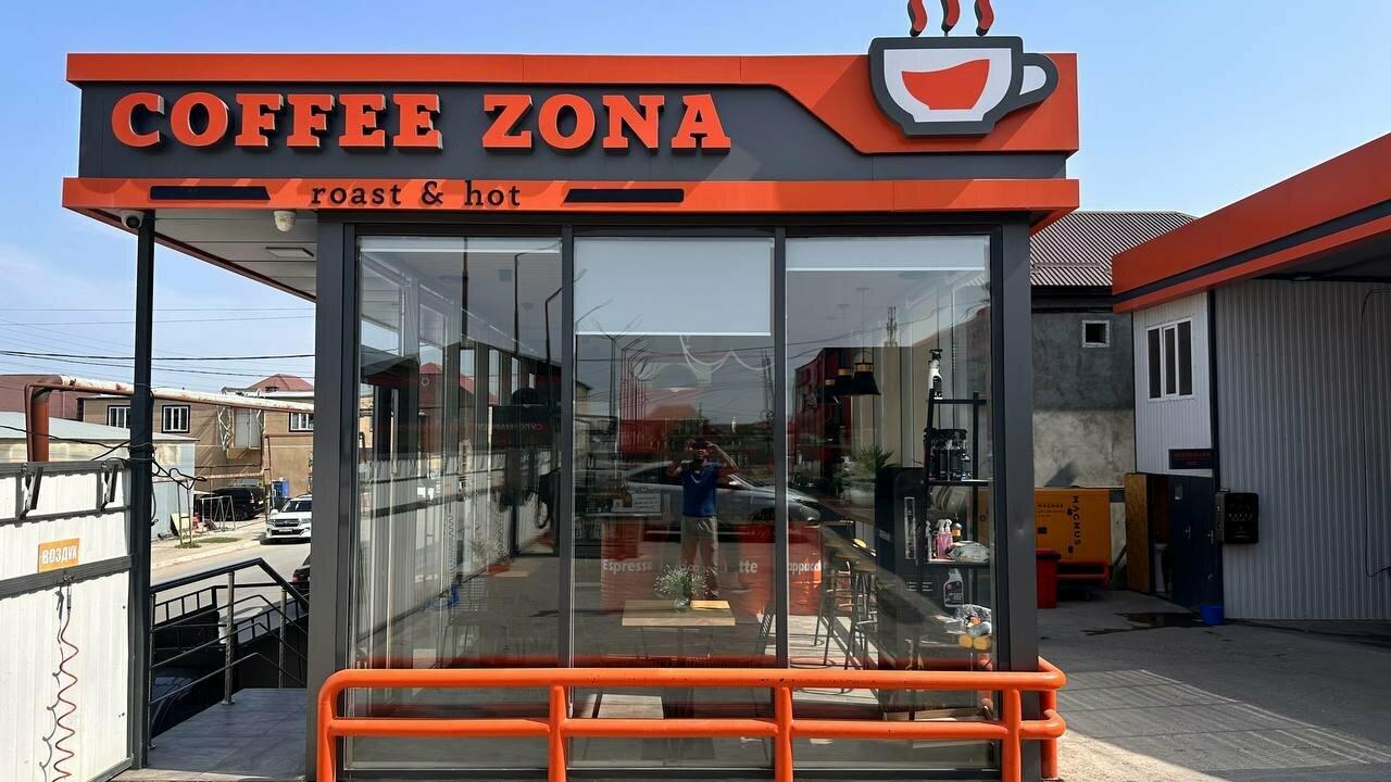 Coffe zona
