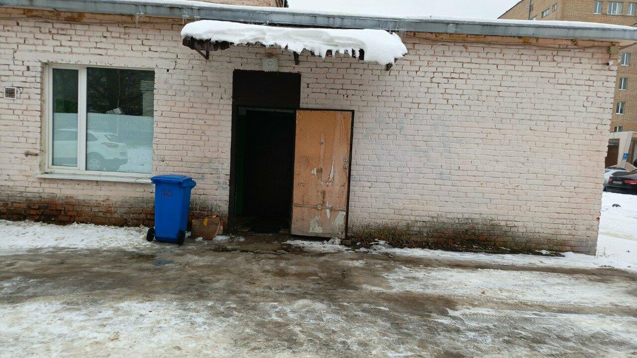 Пищеблок