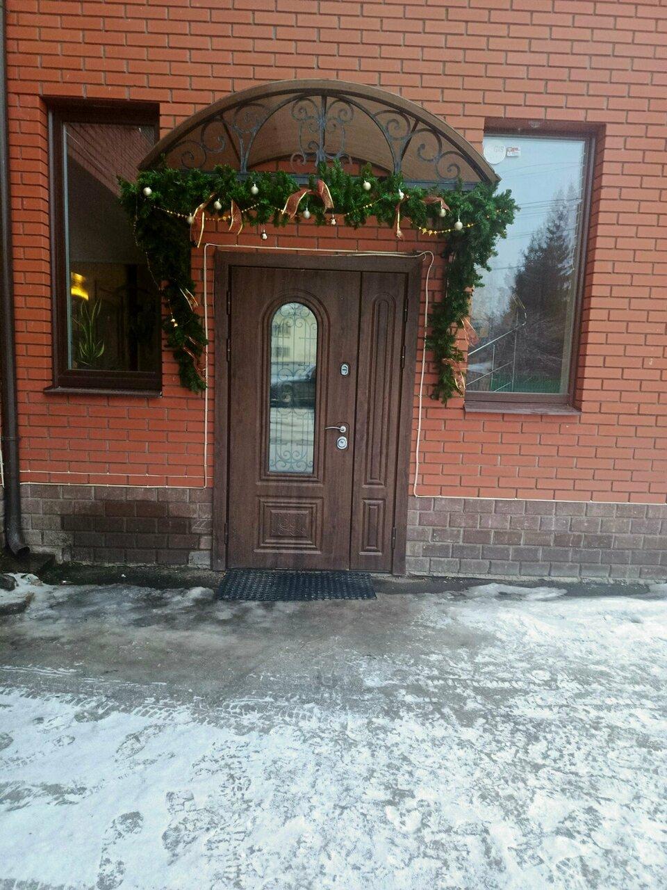 Сказка