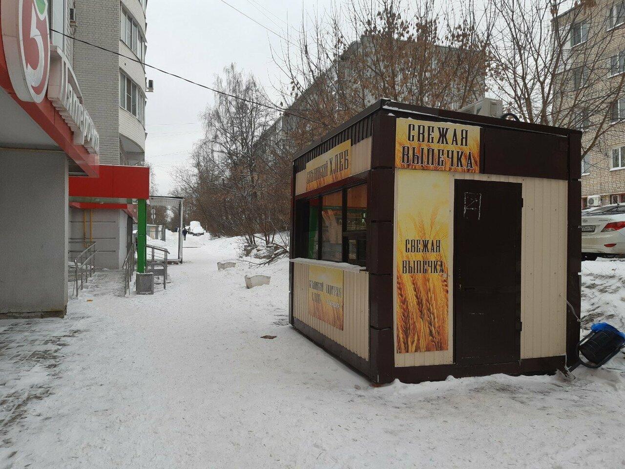 Бабынинский хлеб