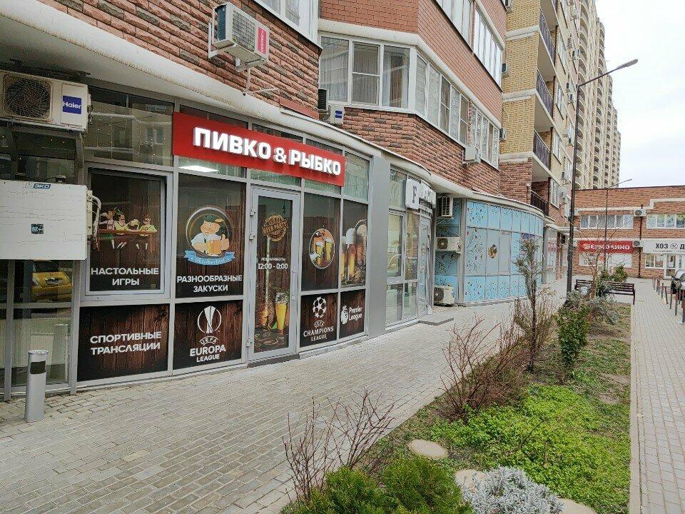 Пивко&рыбко