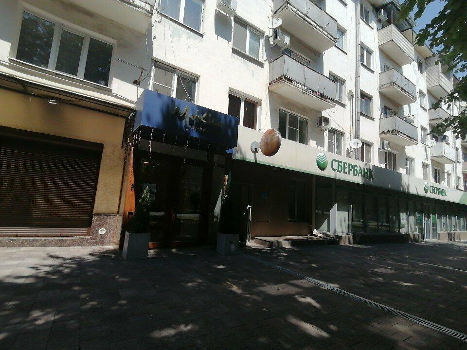 Мокко