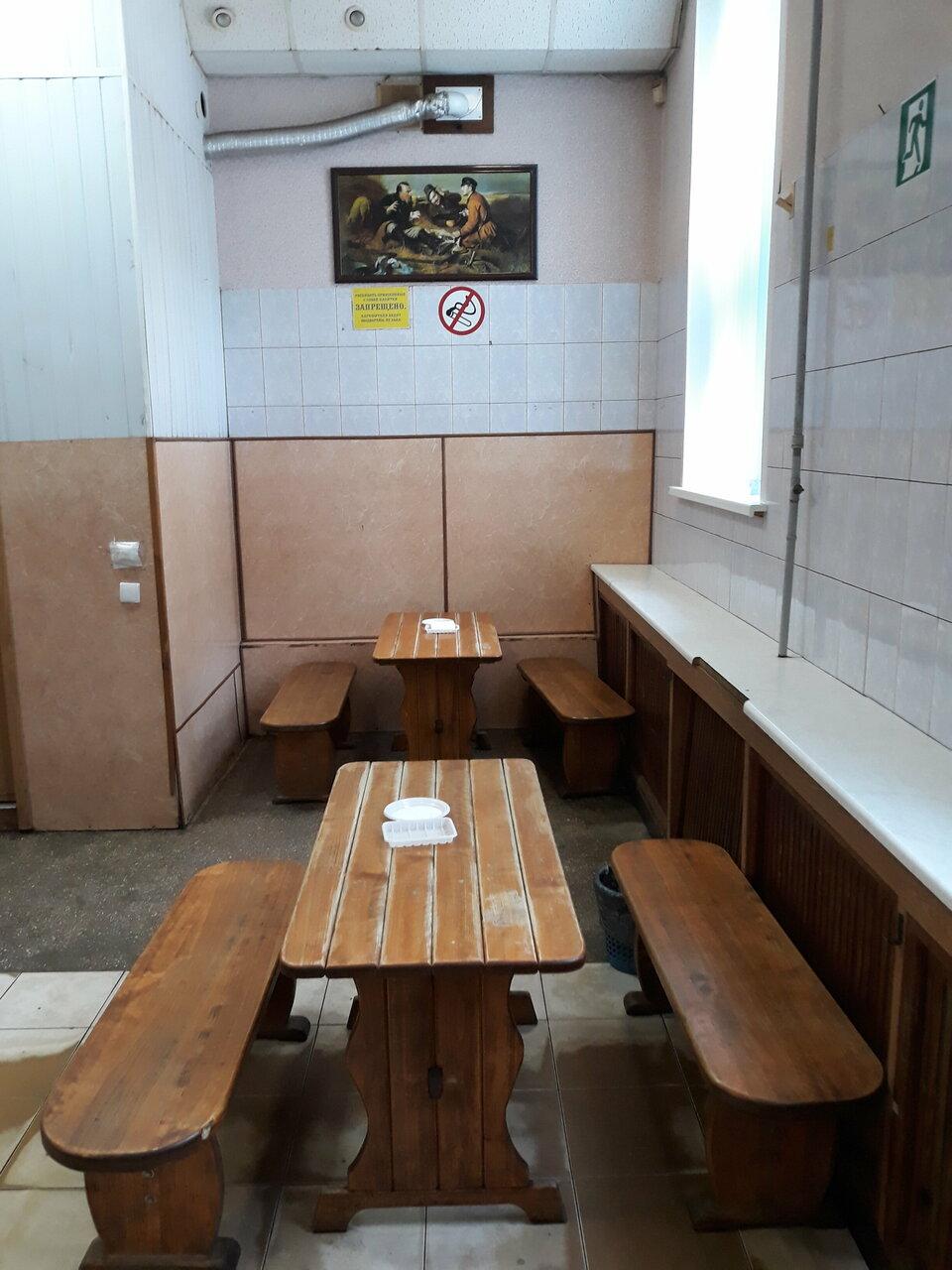Гамбринус