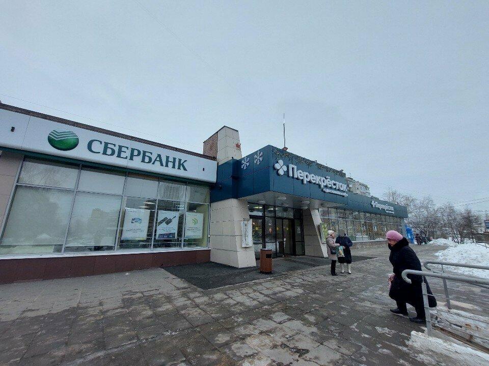 Кафе