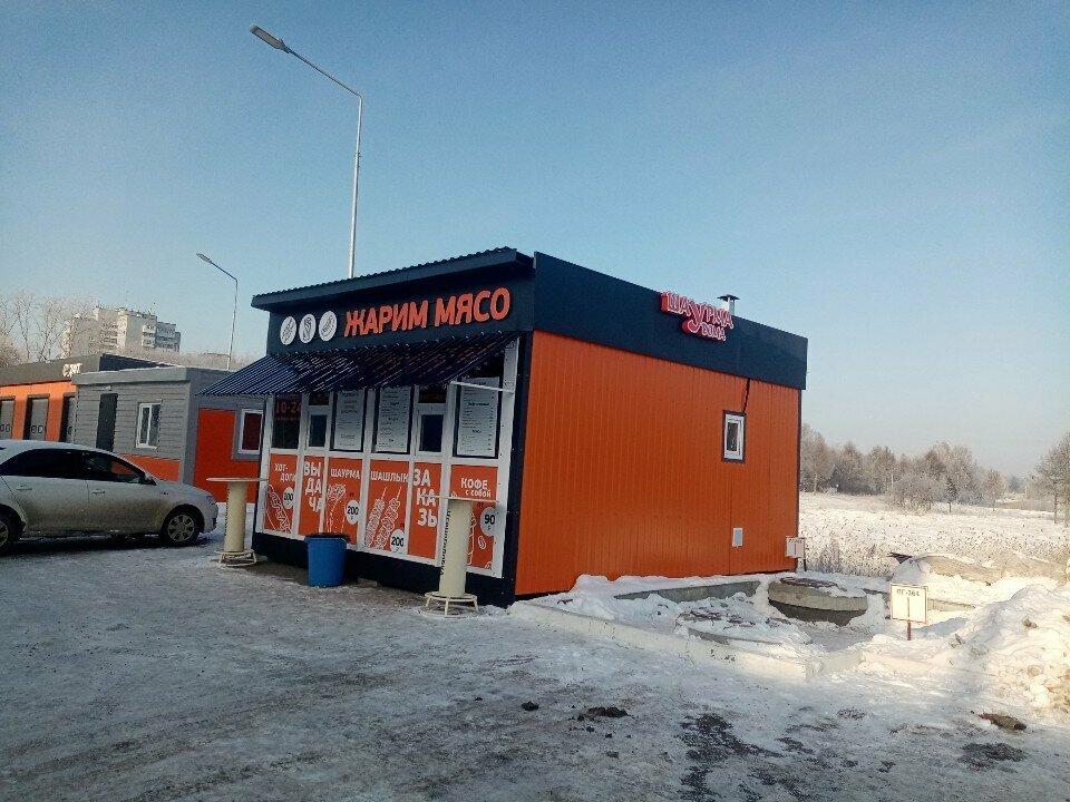 Жарим мясо