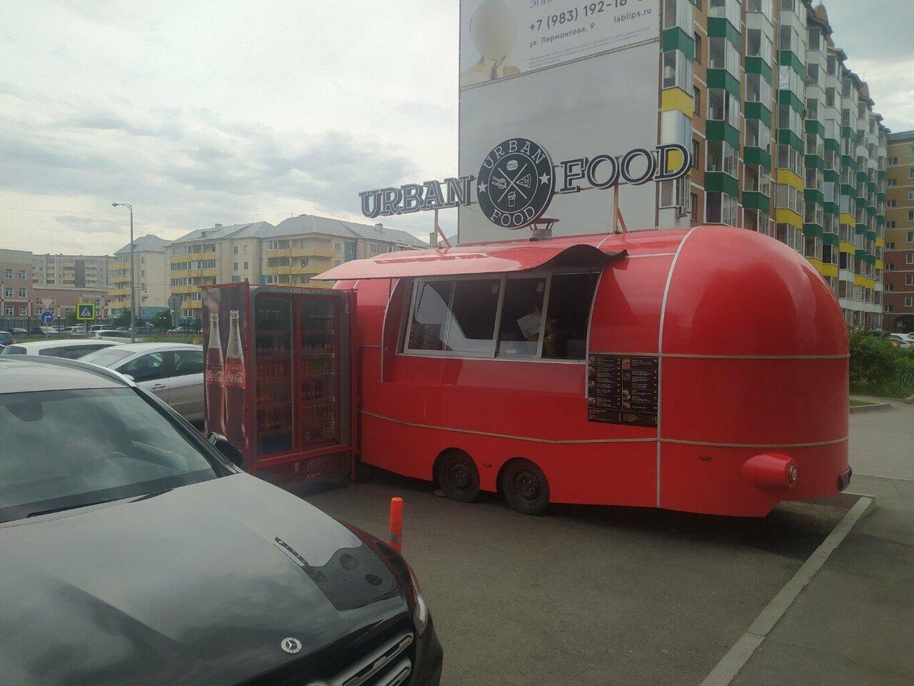 Urban Food