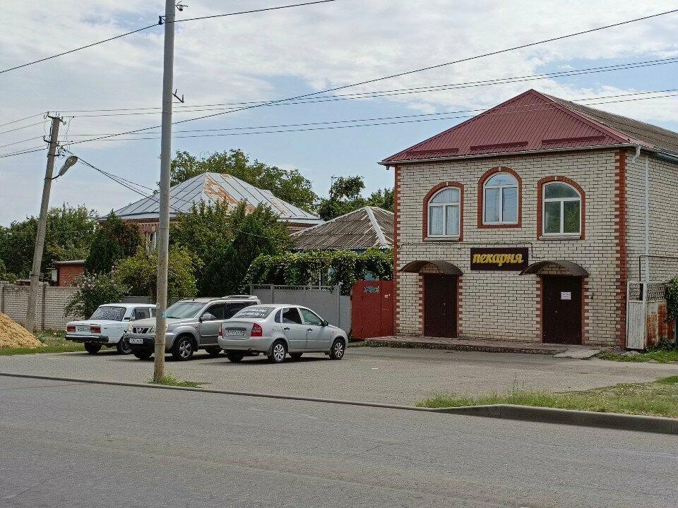 Пекарня