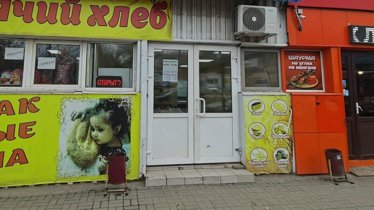 Горячий хлеб
