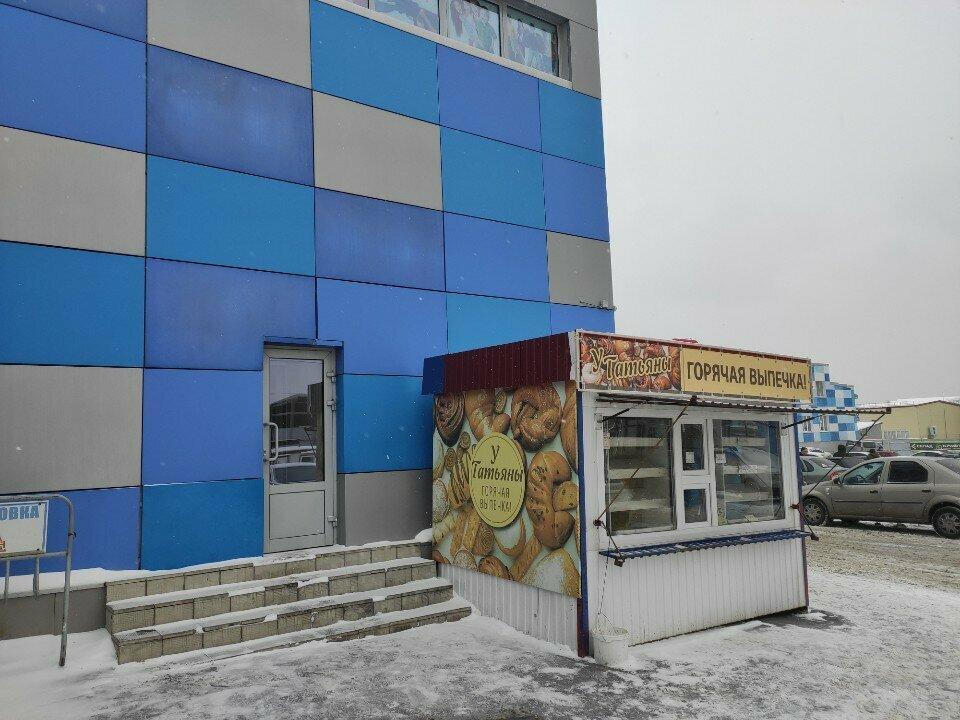 У Татьяны
