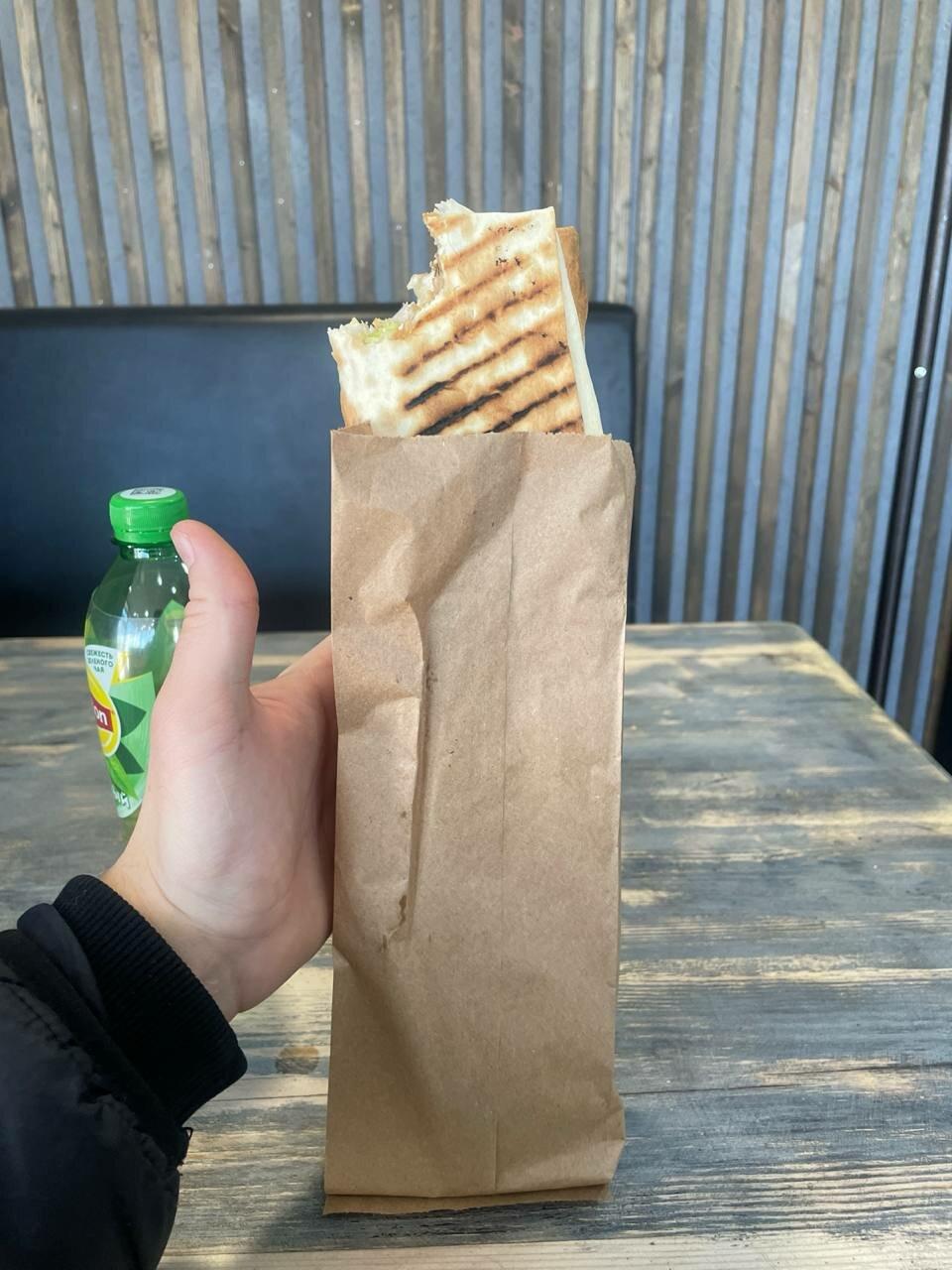 Shawerma Black