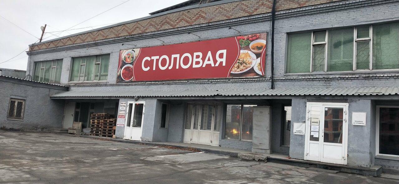 Праздник вкуса