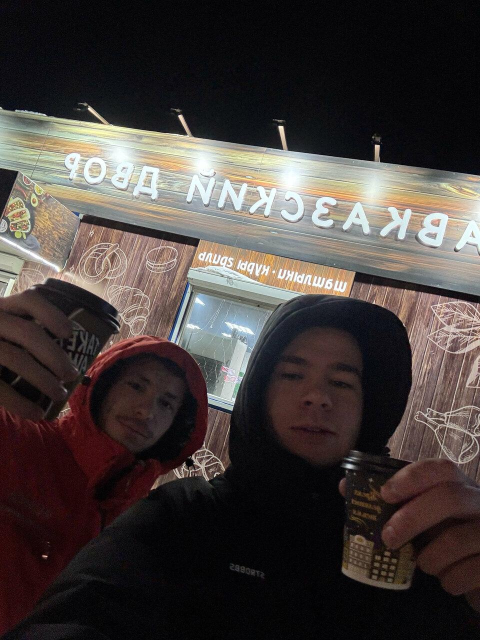 Кавказский двор