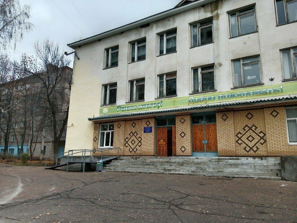 Столовая