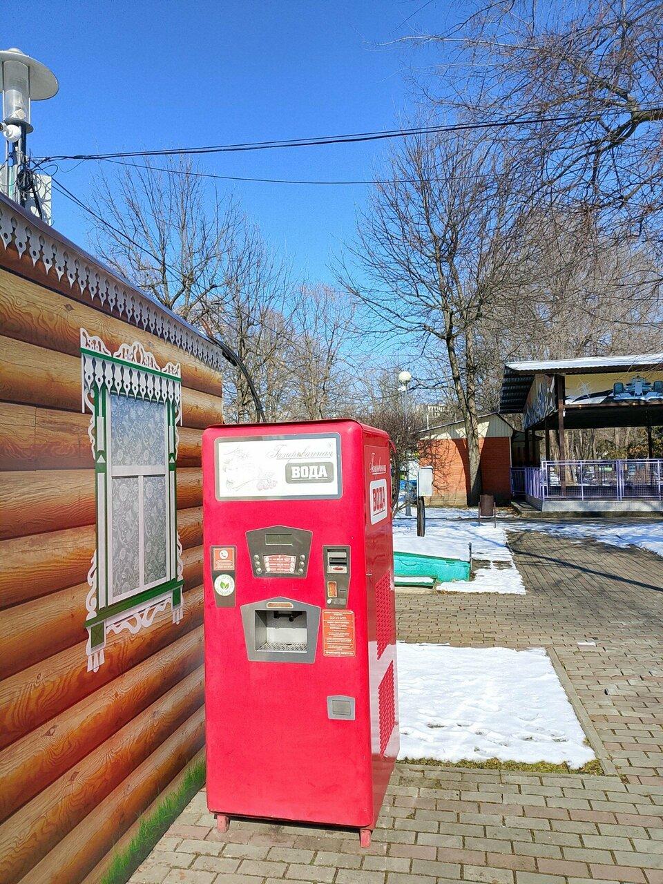 Автомат по продаже газированной воды