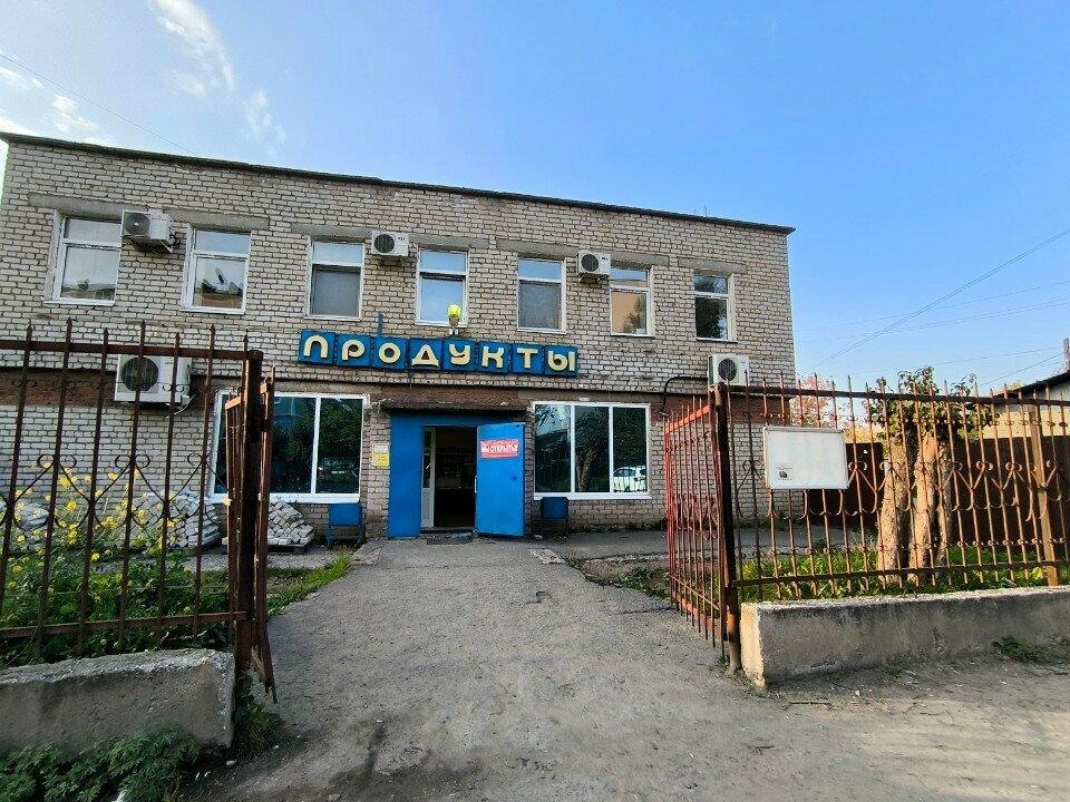 Закусочная