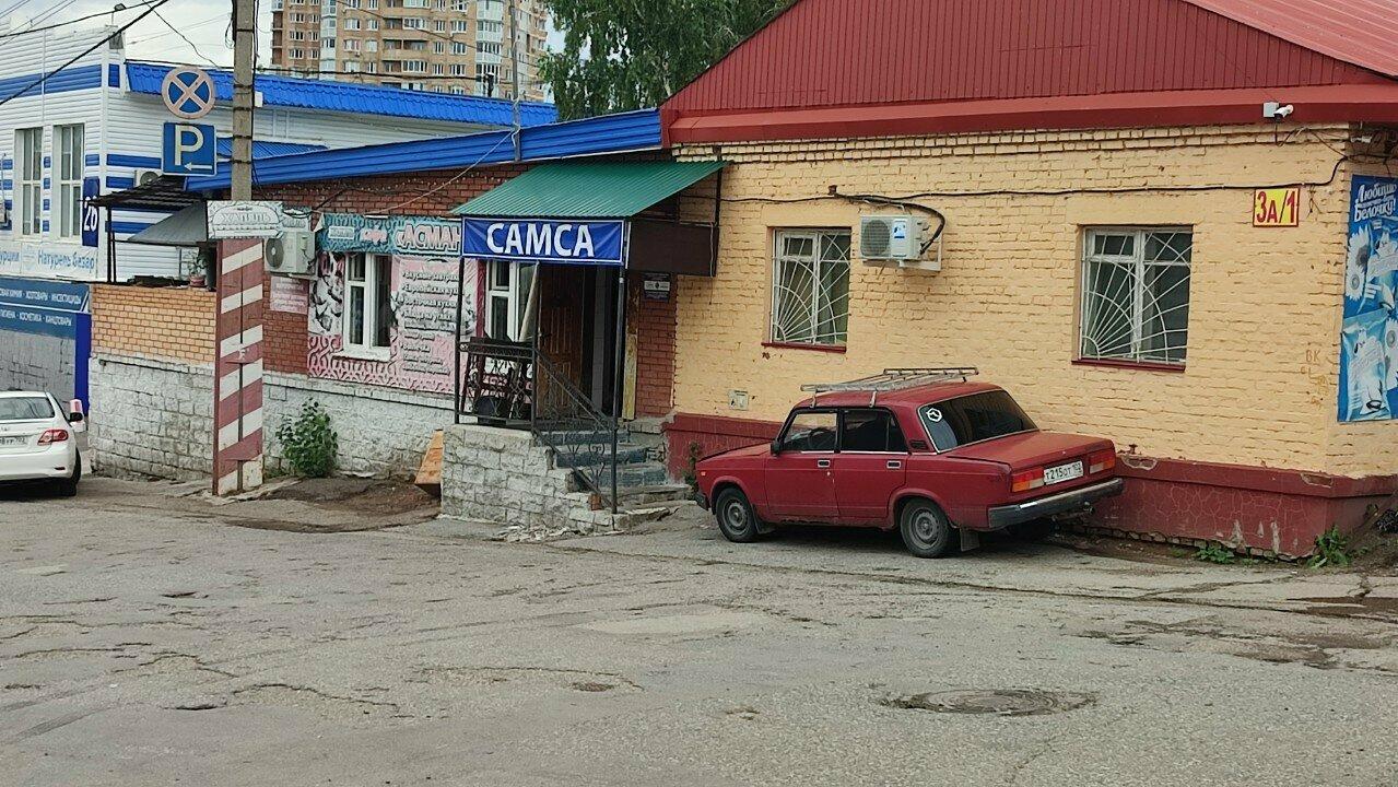 Асман