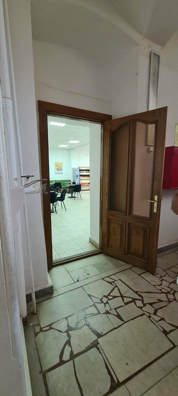 Трафик