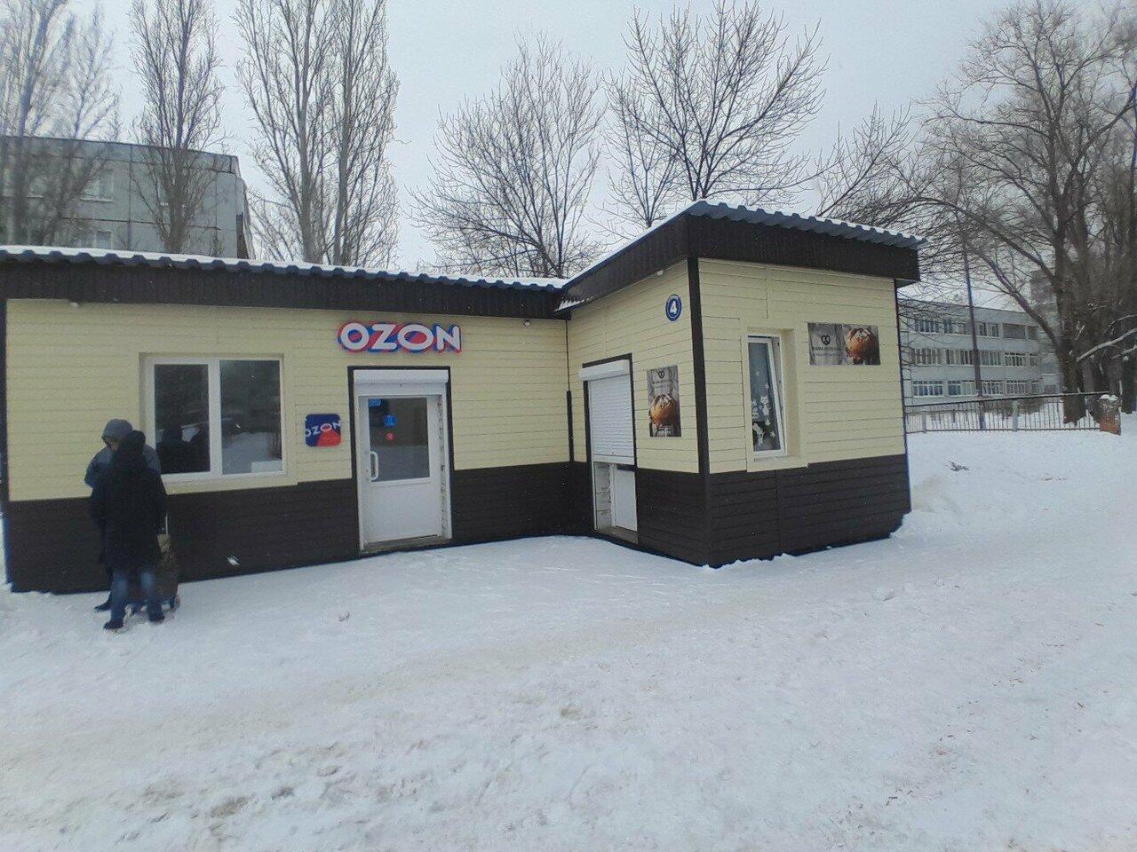 Мама испекла