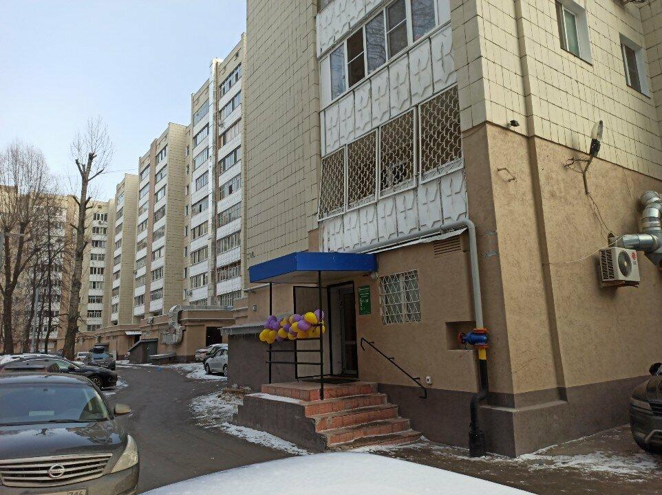 Камыр Батыр