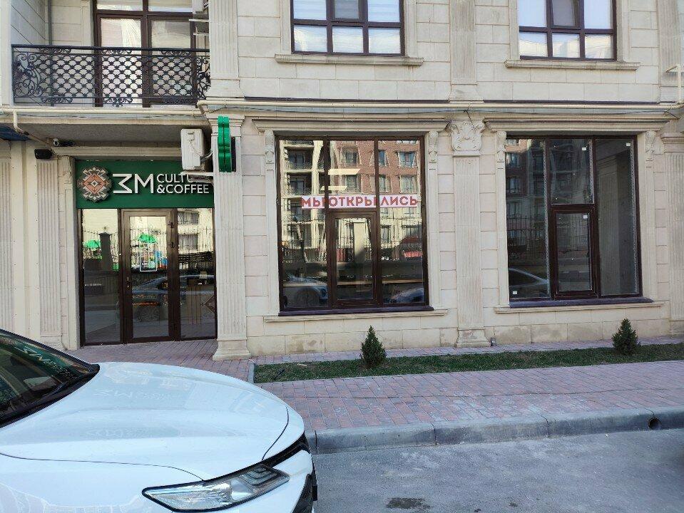 Zm Culture & Coffee