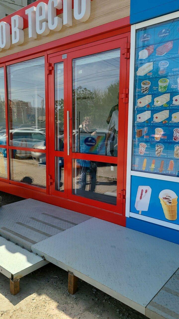 Абаканские полуфабрикаты